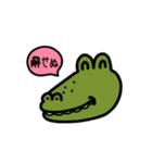わにさんの日常。（個別スタンプ：33）