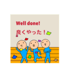 ブサカワ宇宙人［英語が学べる］（個別スタンプ：1）