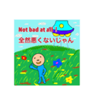 ブサカワ宇宙人［英語が学べる］（個別スタンプ：2）