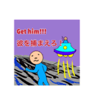 ブサカワ宇宙人［英語が学べる］（個別スタンプ：4）