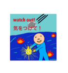 ブサカワ宇宙人［英語が学べる］（個別スタンプ：5）