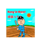 ブサカワ宇宙人［英語が学べる］（個別スタンプ：9）