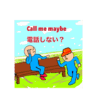 ブサカワ宇宙人［英語が学べる］（個別スタンプ：10）