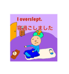 ブサカワ宇宙人［英語が学べる］（個別スタンプ：11）