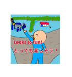 ブサカワ宇宙人［英語が学べる］（個別スタンプ：15）