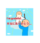 ブサカワ宇宙人［英語が学べる］（個別スタンプ：20）