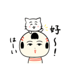 こけしちゃん(台湾華語＆日本語）（個別スタンプ：13）