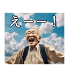 空飛ぶ爺さんの日常会話（個別スタンプ：19）