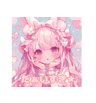 らぶらぶゴスロリ狐っ娘（個別スタンプ：2）