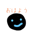スマーイルーくん（個別スタンプ：1）