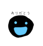 スマーイルーくん（個別スタンプ：2）