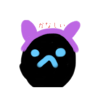 スマーイルーくん（個別スタンプ：3）