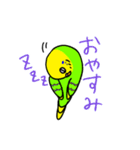 日常で使える手書きセキセイインコ（個別スタンプ：2）