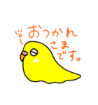 日常で使える手書きセキセイインコ（個別スタンプ：3）