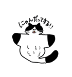 ねこマンタ（個別スタンプ：5）