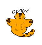 ねこマンタ（個別スタンプ：8）