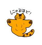 ねこマンタ（個別スタンプ：10）