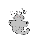 ねこマンタ（個別スタンプ：14）