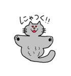 ねこマンタ（個別スタンプ：15）