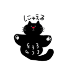 ねこマンタ（個別スタンプ：18）