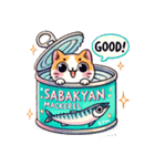 SABAKYAN-NEKO（個別スタンプ：3）