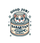 SABAKYAN-NEKO（個別スタンプ：4）