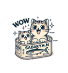 SABAKYAN-NEKO（個別スタンプ：8）