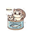 SABAKYAN-NEKO（個別スタンプ：13）