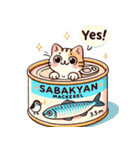 SABAKYAN-NEKO（個別スタンプ：16）