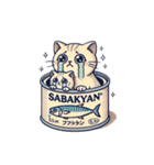 SABAKYAN-NEKO（個別スタンプ：22）