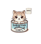 SABAKYAN-NEKO（個別スタンプ：23）