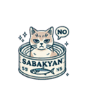 SABAKYAN-NEKO（個別スタンプ：24）