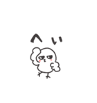 ◉使いやすい◉イケメンなトリ◉（個別スタンプ：1）