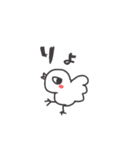 ◉使いやすい◉イケメンなトリ◉（個別スタンプ：3）