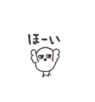 ◉使いやすい◉イケメンなトリ◉（個別スタンプ：4）