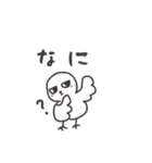 ◉使いやすい◉イケメンなトリ◉（個別スタンプ：6）