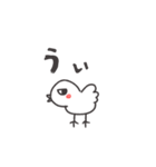 ◉使いやすい◉イケメンなトリ◉（個別スタンプ：9）