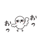◉使いやすい◉イケメンなトリ◉（個別スタンプ：10）