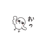 ◉使いやすい◉イケメンなトリ◉（個別スタンプ：11）