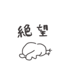 ◉使いやすい◉イケメンなトリ◉（個別スタンプ：18）