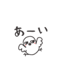 ◉使いやすい◉イケメンなトリ◉（個別スタンプ：19）
