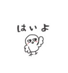 ◉使いやすい◉イケメンなトリ◉（個別スタンプ：20）