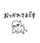 ◉使いやすい◉イケメンなトリ◉（個別スタンプ：21）