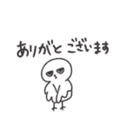 ◉使いやすい◉イケメンなトリ◉（個別スタンプ：23）