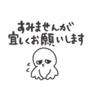 ◉使いやすい◉イケメンなトリ◉（個別スタンプ：24）