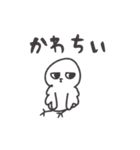 ◉使いやすい◉イケメンなトリ◉（個別スタンプ：27）