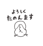 ◉使いやすい◉イケメンなトリ◉（個別スタンプ：29）