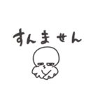 ◉使いやすい◉イケメンなトリ◉（個別スタンプ：30）