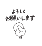 ◉使いやすい◉イケメンなトリ◉（個別スタンプ：31）