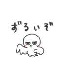 ◉使いやすい◉イケメンなトリ◉（個別スタンプ：33）